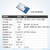 言象 （E28-2G4M20S）LoRa扩频1280/1281无线模块2.4G通信小体积低功耗兼容BLE