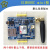 SIM800C开发板 GSM/GPRS模块配STM32、51、Arduino程序 带蓝牙TTS
