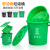 傅帝 厨房垃圾桶 10L圆形绿色室内带盖茶叶沥水桶手提厨余分类带滤网干湿分离桶