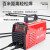 上海米勒小霸王电焊机ML315ML352同款上海科锐小霸王电焊机迷你型 上海米勒氩弧焊机WS-200A