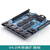 JCXD 兼容arduino uno Proto Shield扩展板含mini面包板 V5.0彩色扩展板