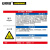 安赛瑞 国标职业病危害告知卡（氧气）塑料板 安全告知牌 60×45cm 14618