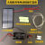HKNA太阳能板+蓄电池+控制器太阳能电池板5v科教实验用光伏发电小组件 大太阳能充电电池模型灯套装