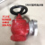 定制室内消火栓头65消防水带阀门 SN65消防器材配件室内消防议价 SNW65I减压稳压栓