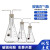 三角洗气瓶 锥形瓶气体洗瓶装置瓶安全瓶双孔橡胶塞导管洗涤瓶 实验室用 玻璃管(2000-5000ml)