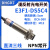 沪工M12感应光电开关E3F1-DS5C4铜管漫反射式传感器NPN常开 E3F1-DS5C4