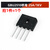 酷贝拉 GBJ2510 3510整流桥堆8A/25A/1000V整流器GBU808/810/2008 GBU2510桥堆-25A/1KV