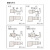 三丰（Mitutoyo）叶片千分尺122、422系列刀口键槽薄片 122-127/2-3/±.00015A型英制