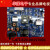 全新55U1 55U3C 50K900 50Q3T电源板JUC7.820.00157001 黑色220V电源插口