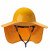 夏季安全帽施工工地防晒帽遮阳帽遮阳板大沿帽劳保透气帽檐 黄色板+安全帽 L