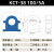 开口式电流互感器KCT38/36/45小型开启开合式计量用圆形三相200/5 KCT-36 500/5A 孔径36mm