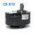 定制上海牌齿轮泵CB-B2.5 B4 B6 B10 B16 B20 B25 B32高精度液压油泵 CB-B10(上海) 以实物颜色为准
