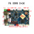 rk3288开发板rk3399亮钻安卓主板工控平板四核arm嵌入式Linux F4人脸识别RK3399 2+16