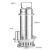 定制定制不锈钢污水泵220V小型WQ潜水排污泵带浮球高扬程耐腐蚀潜 WQ8-16-1.1S