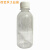 取样瓶 50/100毫升/200/500ml塑料瓶透明液体样品分装取样瓶带刻度小药瓶 100毫升小口刻度透明色100个