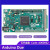 DUE32位ARM控制器开发板A000062ATSAM3X8E 含增值税普票  DUE（A000062）