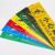 冰禹 BYaf-17 加厚PVC地贴（2张） 提示牌标志牌 防水耐磨安全标识牌10*40cm 小心地滑黄底黑字（2张）