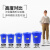 大容量垃圾桶商用酒店餐饮大号带盖工业圆形厨房塑料水桶60升 80升蓝色无盖圆桶 送垃圾袋