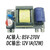 冠兆（24V0.5A-5个装）ACDC03隔离开关电源模块220V足功率单位：1个