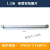 led防爆灯隔爆型BPY1X40W2X40W防爆T8荧光灯仓库厂房车库三防灯具 1.2米单管+LED16W 灯管