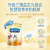 美赞臣（MeadJohnson）新升级版 港版A+安儿宝婴幼儿奶粉 优量DHA+HMO+益生元  原装进口 【升级A+】3段850g