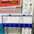 安赛瑞 货架物料计数磁性卡套 货位磁性计数标签卡 磁性分类标签标识牌（10个装）65×150mm 6位计数蓝色23750
