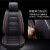 GUEN全套汽车坐垫大众新桑塔纳老新款捷达志俊普桑专用座套全包座椅套 加厚全皮黑红色标准版