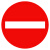 中轴天承 禁止驶入拒马标识牌60cm（送抱箍）加厚铝板反光警示牌 交通安全指示标志牌