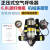LISMRHZKF6.8l/30正压式空气呼吸器自吸式便携式消防3C碳纤维钢瓶面罩 9L炭纤维呼吸器3C认证