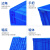 塑料周转箱 加厚塑胶框养龟养鱼物流收纳箱零件物流盒储物 9号540*420*380mm