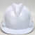 泓瑞沣 ABS-V型/透气安全帽 单位:顶 白色