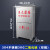 沙图干粉灭火器空箱子4kg2只装3kg5公斤消防器材铁皮材质定制 (304)3KG二氧化碳箱