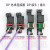 接头插头 P总线连接器 兼容972-0BA12/0BA41-0XA0 6GK1500-0FC10 180直角连接
