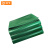 钢米 PVC涂塑防雨布500克 10米×20米 绿色 张 1850067