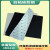 3M背胶硅胶板单面自粘耐高温硅胶垫加工硅橡胶垫片胶皮平垫密封垫 黑色 带胶500*500*0.5mm