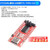 DZYJ USB转TTL USB转串口下载器线CH340G模块RS232升级/刷机 FT232RL模块 USB转TTL TYPE-C口