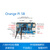 靳拓 OrangePi 5B开发板瑞芯微3588S 内存4G/8G/16GB 单板+电源+散热外壳+1300万摄像头;8G+64G
