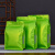 侧开窗八边茶叶自封袋加厚铝箔大小号包装袋子密封装散茶红色绿茶 绿色[三两袋]16-24-侧7厘米小 [20]个袋子_[20]个袋子