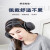 沐鑫泰X5A隔音耳罩X系列耳罩睡眠耳罩防噪音睡眠工业降噪学习 X3A头戴式耳罩SNR33dB(一副)