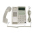 HCD28(3)P/TSD 电话机 FUQIAO保密红白话机 政务话机 白色款语音清晰稳定可靠1台
