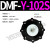 YDMF上海25袋式型2 3寸淹没电磁脉冲阀DMF-Y-40S 50S 62S膜片76S DMF-Y-102S 大膜片