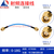 东方旭普 射频连接线 SMA公转SMA公半柔线0.3米 DC-18G KTR086-SMA-JJ