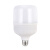 超亮LED灯泡球泡E27螺口节能省电灯三防护眼室内厂房商用单灯 80w高亮白富美 1个 其它 白