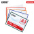 安赛瑞 加厚磁性文件保护套 机器设备操作流程卡套 磁性硬胶套 （10个装）红色 10521