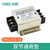 YIBO以伯  YB410TG-50A(导轨)EMI单相电源滤波器220V抗干扰交流双级电流净化