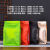 侧开窗八边茶叶加厚铝箔大袋子密封装散茶红色 绿色[中大平均搭配]哑光铝 [20]个袋子[20]个袋子