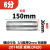 304不锈钢双头丝150mm加长延长圆管双头外丝水管外牙焊接头4分6分 201材质DN20*150mm 6分