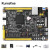 (RunesKee)达芬奇Artix-7 FPGA开发板A7 Xilinx XC7A35T视频教程 达芬奇+7寸RGB屏800+Xilinx下载器