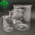 科研斯达 烧杯 高硼硅烧杯 实验室烧杯 加厚耐高温烧杯 Boro3.3 烧杯 500ml（1个） 常规低型
