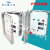 塑料防水配电箱IP65户外配电柜防水接线箱ABS/pvc塑料箱 KD-AT-504019(500*400*195)
